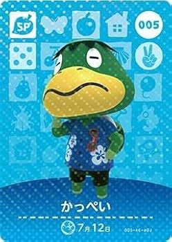 amiiboカード第1弾から5弾他★人気カード含む どうぶつの森amiiboカード 第1弾 (5パックセット) [Nintendo